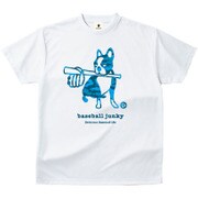 BBJ17011 [1 XL DRYTEE]