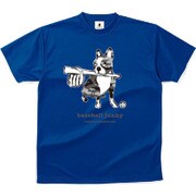 BBJ17011 [57 XL DRYTEE]