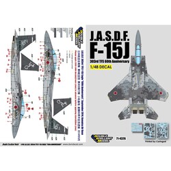 ヨドバシ.com - DXMデカール 1/48 デカール 航空自衛隊 F-15J 第303 