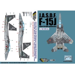 アシタのデカール 1/144 F-15J 305SQ 50th 富士山模様 アシタのデカール 1/144 F-15J 305SQ 50th 富士山模様 - メルカリ