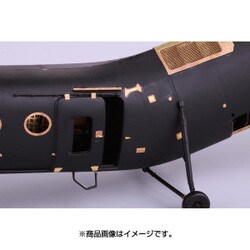 ヨドバシ.com - eduard エデュアルド 1/48 エッチングパーツ H