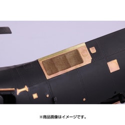 ヨドバシ.com - eduard エデュアルド 1/48 エッチングパーツ H
