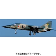 ヨドバシ.com - 1/48 日本の戦闘機シリーズ No.4 航空自衛隊 F-1