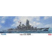 1/350 艦船モデルシリーズ No.1 日本海軍高速戦艦 金剛 [プラモデル 2024年9月再生産]