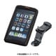 スマートフォンバッグ IB-PB17-Q5