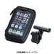 スマートフォンバッグ IB-PB22-Q6