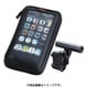 スマートフォンバッグ IB-PB23-Q6