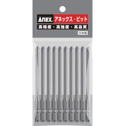 AP-16M パワービット段付 ＋2×100 10本組