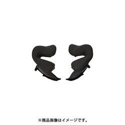 チークパッド S AVAND2