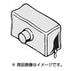 2605411035 [吸じん袋 GHO14.4V用]