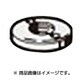 2603340018 [固定ナット M10 100mm]