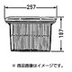 2607432014 [メインフィルター GAS25用 木工専用]