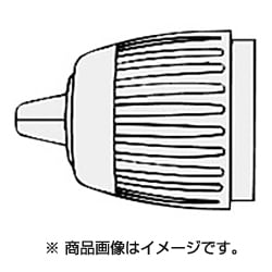 2608572110 [キーレスチャック 13mm]