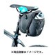 バイクバッグボトル D3290517-7000 ブラック [サドルバッグ]