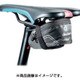 バイクバッグレース1 D3290617-7000 ブラック [サドルバッグ]