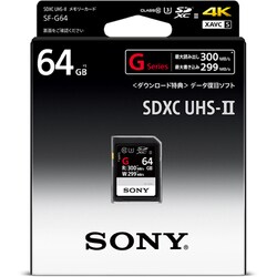 SONY TOUGH 64GB SDカード SF-G64T
