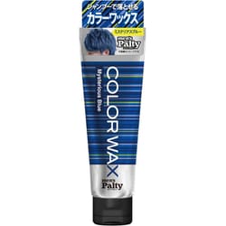 ヨドバシ.com - メンズパルティ men's Palty メンズパルティ カラーワックス ミステリアスブルー [70mL] 通販【全品無料配達】