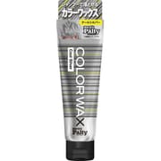 メンズパルティ カラーワックス クールシルバー [70mL]