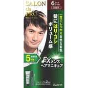 サロンドプロ EXメンズヘアマニキュア 6 ダークブラウン 白髪用 [ヘアカラー＆ブリーチ]
