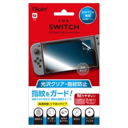 GAF-SWIFLS [SWITCH用 フィルム 光沢指紋防止]
