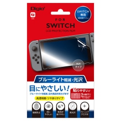 GAF-SWIFLKBC [SWITCH用 フィルム 光沢ブルーライトカット]