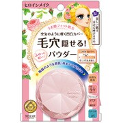 ヒロインメイクSP ロングステイP エアヴェール [ベースメイク]