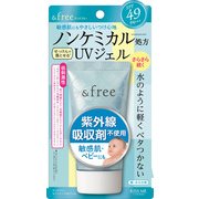 アンドフリー センシティブ UV ジェル [日やけ止め＆化粧下地 顔・からだ用 50g SPF49/PA+++]
