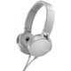 ステレオヘッドホン グレイッシュホワイト MDR-XB550AP W