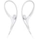 ステレオイヤーレシーバー ホワイト MDR-AS410AP W