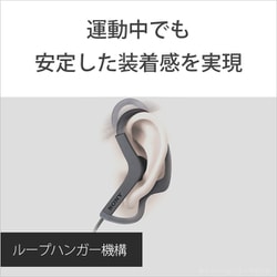 ヨドバシ.com - ソニー SONY ステレオイヤーレシーバー ブラック MDR-AS210 B 通販【全品無料配達】