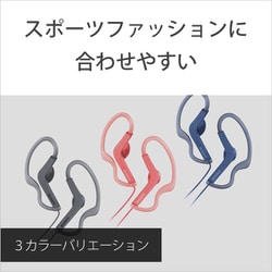 ヨドバシ.com - ソニー SONY MDR-AS210 B [ステレオイヤーレシーバー