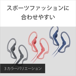 ソニー SONY  ステレオイヤーレシーバー MDR-AS210 ブルー 新品 Amazon.co.jp: ソニー イヤホン MDR-AS210 : 防滴/スポーツ向け