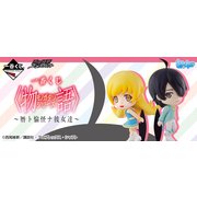 一番くじ 物語シリーズ ～暦ト愉怪ナ彼女達～