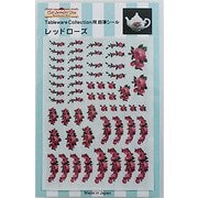 171 [テーブルウェアーコレクションシリーズ 超薄シール レッドローズ]