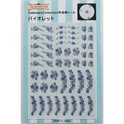 173 [テーブルウェアーコレクションシリーズ 超薄シール バイオレット]