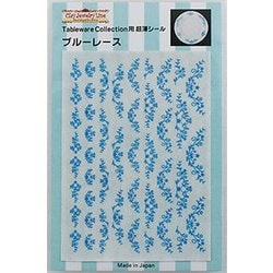174 [テーブルウェアーコレクションシリーズ 超薄シール ブルーレース]