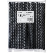 ルーズリング 8mm 50本入 黒 LR-30085-K