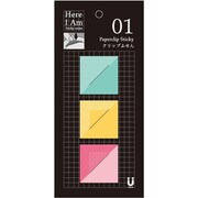 Here I Am Sticky series クリップふせん 四角デザイン MA-001104