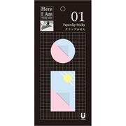 Here I Am Sticky series クリップふせん 四角&円形デザインセット ピンクブルー MA-001125