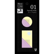 Here I Am Sticky series クリップふせん 四角&円形デザインセット パープルイエロー MA-001126
