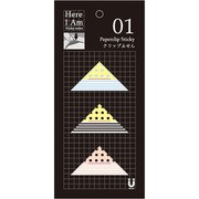 Here I Am Sticky series クリップふせん 三角デザイン ストライプ MA-001127