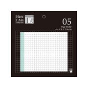 Here I Am Sticky series ページタイプふせん セラドングリーン MA-001109