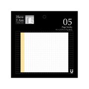 Here I Am Sticky series ページタイプふせん イエロー MA-001110