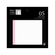 Here I Am Sticky series ページタイプふせん ピンク MA-001137