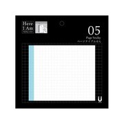 Here I Am Sticky series ページタイプふせん レイクブルー MA-001138