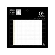 Here I Am Sticky series ページタイプふせん グレイッシュイエロー MA-001139