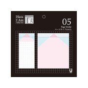 Here I Am Sticky series ページタイプふせん トライアングルピンク MA-001129
