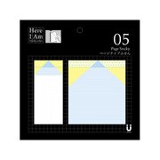 Here I Am Sticky series ページタイプふせん トライアングルブルー MA-001130