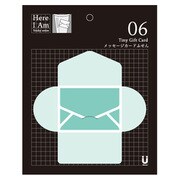 Here I Am Sticky series メッセージカードふせん セラドングリーン MA-001114