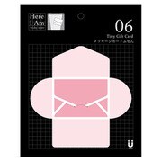 Here I Am Sticky series メッセージカードふせん ピンク MA-001117